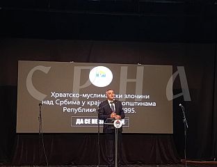 ОБИЉЕЖЕНА 31 ГОДИНА ОД СТРАДАЊА СРБА ИЗ ЗАПАДНОКРАЈИШКИХ ОПШТИНА