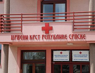 У ЧЕТВРТАК ПОКАЗНА ВЈЕЖБА ПОВОДОМ ДАНА СМАЊЕЊА РИЗИКА ОД КАТАСТРОФА