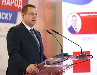 KOVAČEVIĆ: WE WILL NOT BE CARRIED AWAY BY ELECTION VICTORY