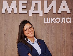 МАЈА ВИДОВИЋ ЈЕДИНИ ПРЕДСТАВНИК СРПСКЕ НА МЕДИЈСКОЈ ШКОЛИ У РУСИЈИ