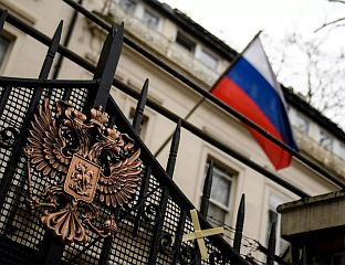 КОНЦЕРТ У САРАЈЕВУ ОТКАЗАН ПОД ПРИТИСКОМ РАДИЈА "СЛОБОДНА ЕВРОПА"