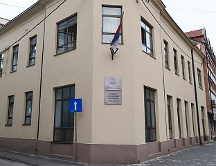 НОВИ ИНСТРУМЕНТИ ЗАХВАЉУЈУЋИ ДОНАЦИЈИ КАБИНЕТА ПРЕДСЈЕДНИКА СРПСКЕ