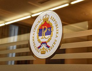 ДАНАС О ПЛАНУ МУП-а СРПСКЕ ЗА КАПИТАЛНА УЛАГАЊА