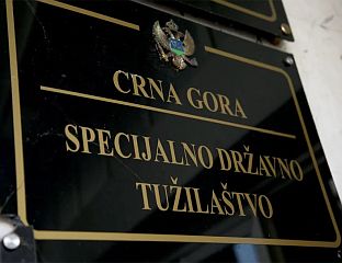 ЗАХТЈЕВ ЗА ОДУЗИМАЊЕ ИМОВИНЕ СТЕЧЕНЕ КРИМИНАЛНОМ АКВИТНОШЋУ