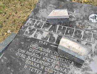 GRAVESTONES DEMOLISHED AT SERB CEMETERY IN VUČINIĆI