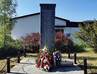ПОМЕН ПОГИНУЛИМ БОРЦИМА ФАБРИКЕ "ФАМОС"