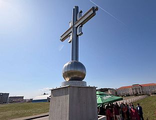 КОПИЈА ХИЛАНДАРСКОГ ХРАМА У БИЈЕЉИНИ ШТО ВЈЕРНИЈА ОРИГИНАЛУ НА СВЕТОЈ ГОРИ