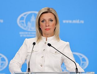 ЗАХАРОВА: МАКРОНОВ ПРИОРИТЕТ - ПУШКЕ И ГРАНАТЕ УМЈЕСТО ШКОЛСКИХ КЛУПА
