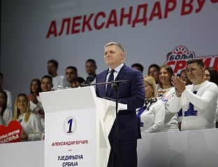 ДОДИК И ФИЦО У НОВОМ САДУ НА ПРЕДИЗБОРНОМ СКУПУ ЛИСТЕ "УЈЕДИЊЕНА СРБИЈА"
