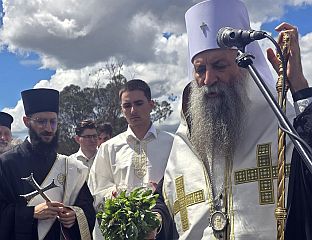 ПАТРИЈАРХ ПОРФИРИЈЕ ОСВЕШТАО КАМЕН ТЕМЕЉАЦ НОВОГ ОБЈЕКТА У ОКВИРУ КОЛЕЏА СВЕТОГ САВЕ У ВАРОВИЛУ