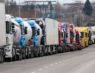 НА БАТРОВЦИМА КАМИОНИ НА ИЗЛАЗУ ИЗ СРБИЈЕ ЧЕКАЈУ ДЕВЕТ ЧАСОВА