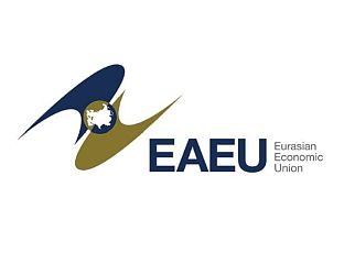 МОГУЋЕ ПРИВРЕМЕНО СУСПЕНДОВАЊЕ ЈЕРЕВАНА ИЗ ЕАЕУ