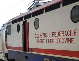 ИСТРАЖИОЦЕ ИНТЕРЕСУЈЕ ИМЕНОВАЊЕ ЧЛАНОВА УПРАВЕ КОЈЕ ЈЕ ИМЕНОВАЛА ВЛАДА
