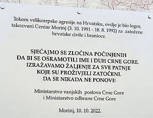 ОДЛУКА ВЛАДЕ О СПОМЕН-ПЛОЧИ У МОРИЊУ ПИТАЊЕ ОДНОСА ДРЖАВЕ ПРЕМА СРПСКОМ НАРОДУ