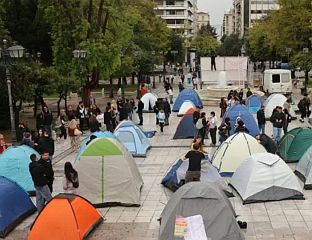 ДЕМОНСТРАЦИЈЕ И ШТРАЈКОВИ ШИРОМ ГРЧКЕ