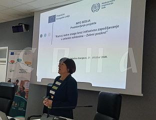 ПРЕДСТАВЉЕН ПРОЈЕКАТ О ИНКЛУЗИВНОМ ЗАПОШЉАВАЊУ У ЗЕЛЕНИМ СЕКТОРИМА