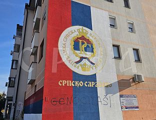INVESTIGATION INTO GRAFFITI SPRAYED OVER REPUBLIKA SRPSKA FLAG UNDERWAY