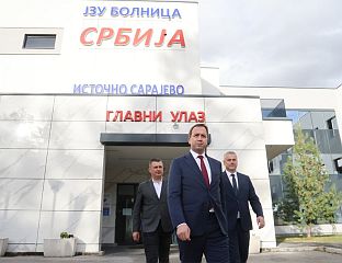 МИНИСТАР У ПОСЈЕТИ У БОЛНИЦИ "СРБИЈА" ПОВРИЈЕЂЕНОЈ НА ЈАХОРИНИ