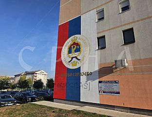 СКРНАВЉЕЊЕ ТРОБОЈКЕ - СМИШЉЕН НАПАД РАДИКАЛНИХ ОРГАНИЗАЦИЈА