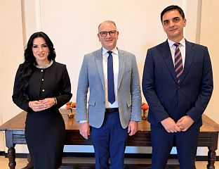 ВИШЕСТРУКО ЗНАЧАЈНА ПОСЈЕТА МЕРИДИЈАН МЕЂУНАРОДНОМ ЦЕНТРУ У ВАШИНГТОНУ