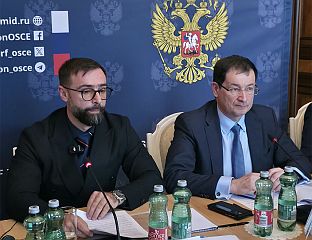 ДАКИЋ УПУТИО ЧЕТИРИ ЗАХТЈЕВА ОЕБС-У
