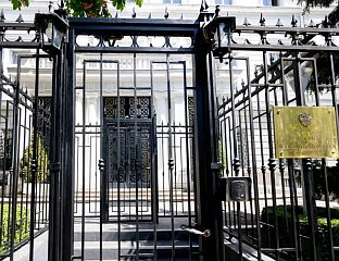 ПРОТЈЕРЕНА ЧЕТВОРИЦА РУСКИХ ДИПЛОМАТА