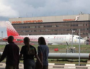 ПУТНИЦИ ЕВАКУИСАНИ АЕРОДРОМУ ШЕРЕМЕТЈЕВО ЗБОГ ВАЗДУШНЕ ОПАСНОСТИ