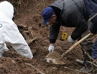ПРОНАЂЕНИ ПОСМРТНИ ОСТАЦИ НАЈМАЊЕ ДВА ЛИЦА