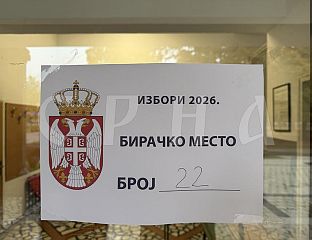 ОТВОРЕНО БИРАЧКО МЈЕСТО У ДОБОЈУ, УПИСАНО 1.077 БИРАЧА
