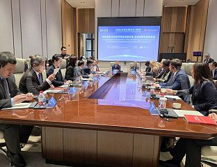 ЗАКИЋ: РЕГИОНАЛНА САРАДЊА КЉУЧНА ЗА ЗЕЛЕНУ ТРАНЗИЦИЈУ И РАЗВОЈ ВЈЕШТАЧКЕ ИНТЕЛИГЕНЦИЈЕ