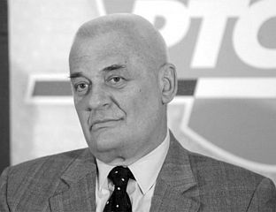 ДОГОДИЛО СЕ НА ДАНАШЊИ ДАН