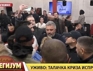 БЛОКАДЕРИ ЈАВЉАЈУ ДА СУ ОСВОЈИЛИ "ИНФОРМЕР", УНИШТЕНИ ИНВЕНТАР И ОПРЕМА