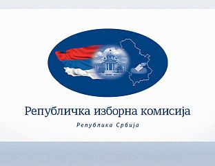 СТУДЕНТСКОЈ ЛИСТИ 140 МАНДАТА, А ЛИСТИ "УЈЕДИЊЕНА СРБИЈА" 104