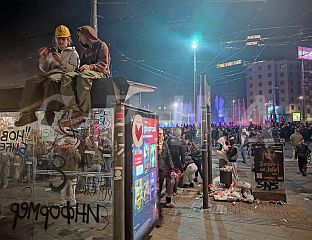 GATHERING ENDS, ORGANISERS CALL ON CROWD TO DISPERSE