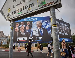 ПОЧЕЛИ ПАРЛАМЕНТАРНИ ИЗБОРИ