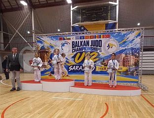 НАЂА ЂУРИЦА ИЗ БЕРКОВИЋА ОСВОЈИЛА БРОНЗУ НА БАЛКАНСКОМ ПРВЕНСТВУ У ЏУДОУ