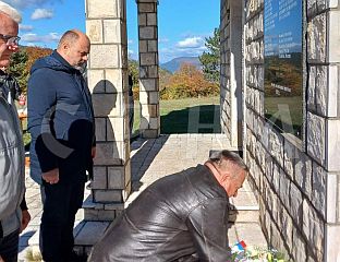 ОБИЉЕЖЕНИ ДАНИ ОДБРАНЕ ГРАДА