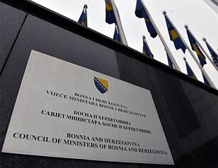 МИНИСТРИ О ДОПУНАМА ЗАКОНА О РЕГИСТРОВАЊУ ПРАВНИХ ЛИЦА