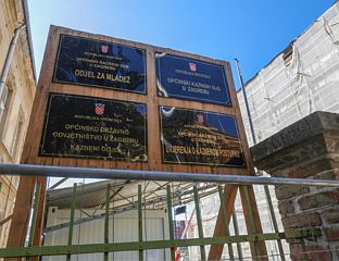 КОМЕНТАТОРУ ДРАГИ ЋОСИЋУ И БИВШЕМ КООРДИНАТОРУ ХРТ-а САШИ ДЕДИЋУ ПРИЈЕТЕ ОСУЂУЈУЋЕ ПРЕСУДЕ