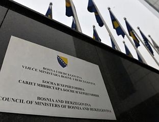 ПОДРШКА  СЕКТОРУ МИКРОФИНАНСИРАЊА - САГЛАСНОСТ ЗА ПРОГРАМСКИ ЗАЈАМ