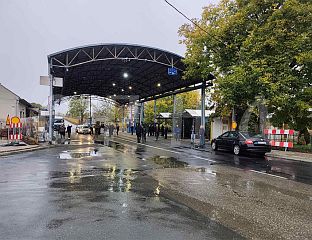 ОТВОРЕН ГРАНИЧНИ ПРЕЛАЗ СТАРА ГРАДИШКА