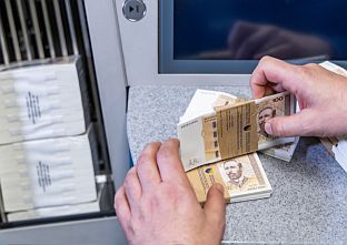 НЕТО ДОБИТ У ПРВОМ ПОЛУГОДИШТУ 249 МИЛИОНА ЕВРА