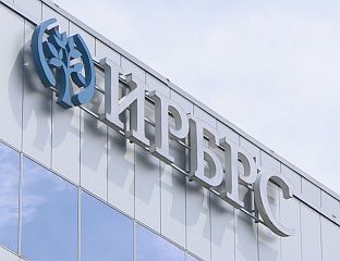 ОДОБРЕНО ГОТОВО 30 МИЛИОНА КМ ЗА СТАМБЕНЕ КРЕДИТЕ