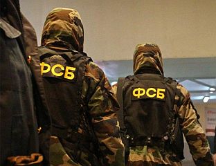 АМЕРИКА УПОЗОРИЛА ФСБ НА ПРИПРЕМУ ТЕРОРИСТИЧКОГ НАПАДА У МОСКВИ