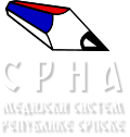 Srna logotip