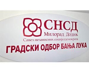 БАЊАЛУКА, 17. АПРИЛА /СРНА/ - Градски одбор СНСД-а Бањалука вечерас организује традиционалну туцијаду, најављено је из ове странке.