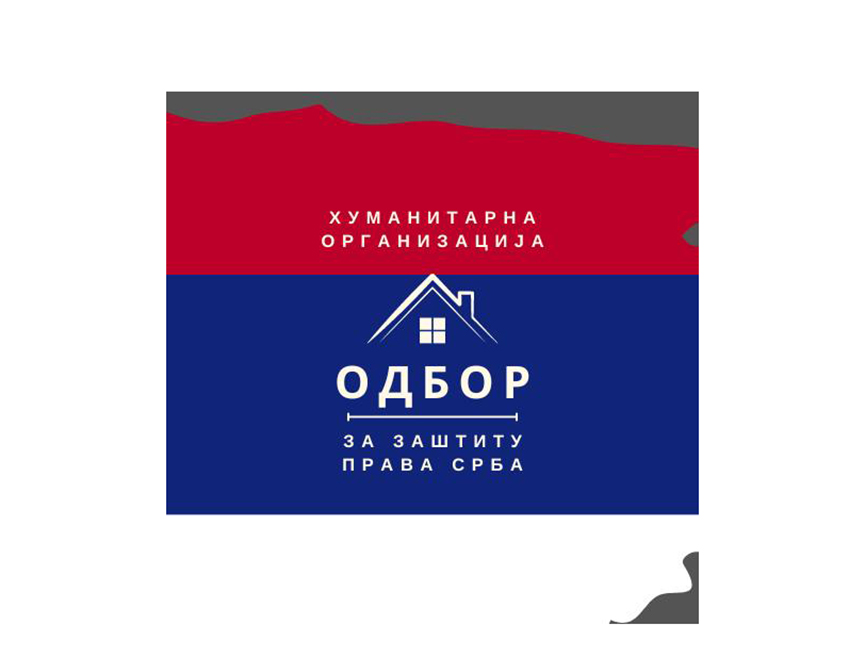 ИСТОЧНО САРАЈЕВО, 5. ЈУНА /СРНА/ - Одбор за заштиту права Срба у Федерацији БиХ /ФБиХ/ затражио је од Владе Кантона Сарајево и сарајевске општине Нови Град информације о имовини Срба у Сарајеву и овој општини, истичући да су повриједили права избјеглих и расељених Срба и ставили их у неповољан положај, те да је цјелокупно подручје Жучи било насељено искључиво православним Србима.