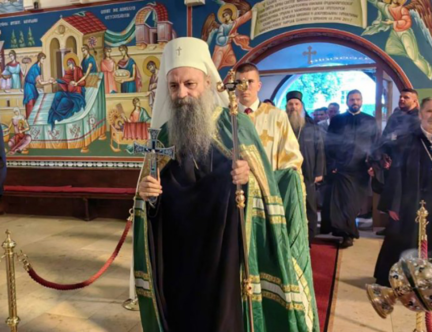 ЛИНЦ, 10. ЈУНА /СРНА/ - Његова светост патријарх српски Порфирије рекао је да је српски народ и данас жив зато што му је на љествици брига и подвига на првом мјесту била вјера у Христа и Његова Црква и биће жив до краја свијета и вијека.