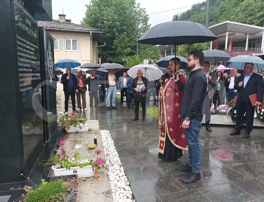 КОТОР ВАРОШ, 11. ЈУНА /СРНА/ - У Котор Варошу данас је обиљежена 31 година од формирања Прве лаке которварошке пјешадијске бригаде, чијих је 109 припадника дало живот за одбрану Републике Српске.