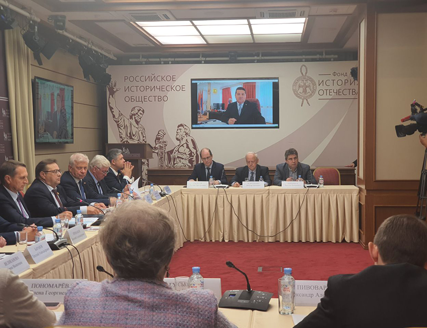 МОСКВА, 30. АВГУСТА /СРНА/ - Округли сто поводом 28 година од НАТО агресије на Републику Српску почео је данас у Москви гдје присуствује велики број угледних стручњака из Русије и иностранства.